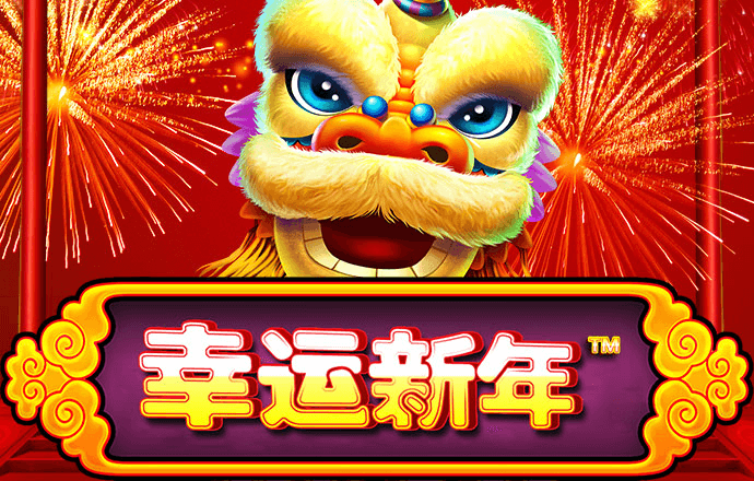 疯狂自主漂移赛